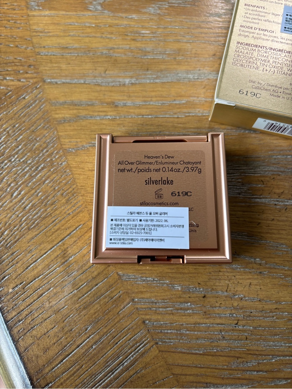 Stila Silver Highlighter Duo — Shimmering Silver Glow - Picture 4 of 5